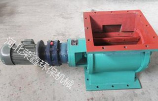 星型卸料器在除尘器中的工作原理