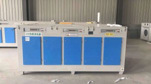 光氧废气净化器光氧净化器