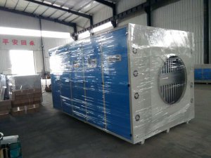 光氧废气处理器 UV光氧净化 废气净化厂家直销