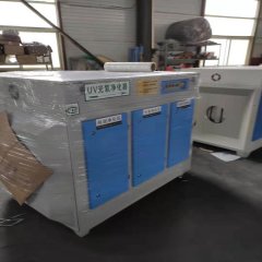 喷漆房 ，化工厂是怎样的处理废气的