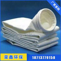 荣瑞小编带您了解怎样正确合理选择除尘器布袋型号