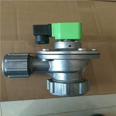 <b>脉冲除尘器电磁阀 淹没式电磁脉冲阀 直角式电磁脉冲阀</b>