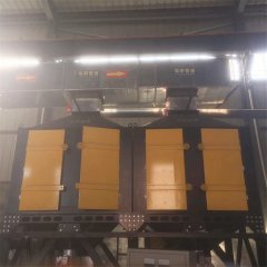 <b>VOCS有机废气处理 活性炭吸附脱附装置</b>