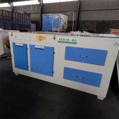 <b>活性炭吸附箱 工业活性炭废气处理 活性炭吸附箱 蜂窝炭活性炭环保箱</b>