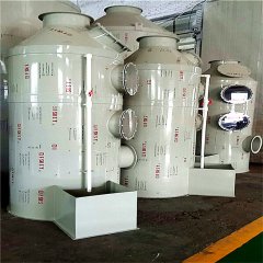 <b>方形旋流喷淋塔 高压旋流喷淋塔 工业废气处理</b>