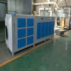 <b>UV光氧净化器 等离子光氧活性炭一体机 喷漆除臭工业废气净化器生产供应</b>