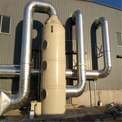 <b>pp喷淋塔 废气除尘喷淋塔 填料喷淋塔</b>