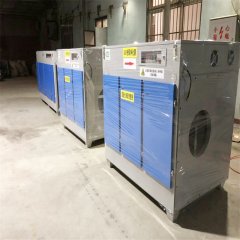 <b>工业废气处理为什么用光氧净化器</b>